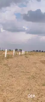 Patna plot for sell