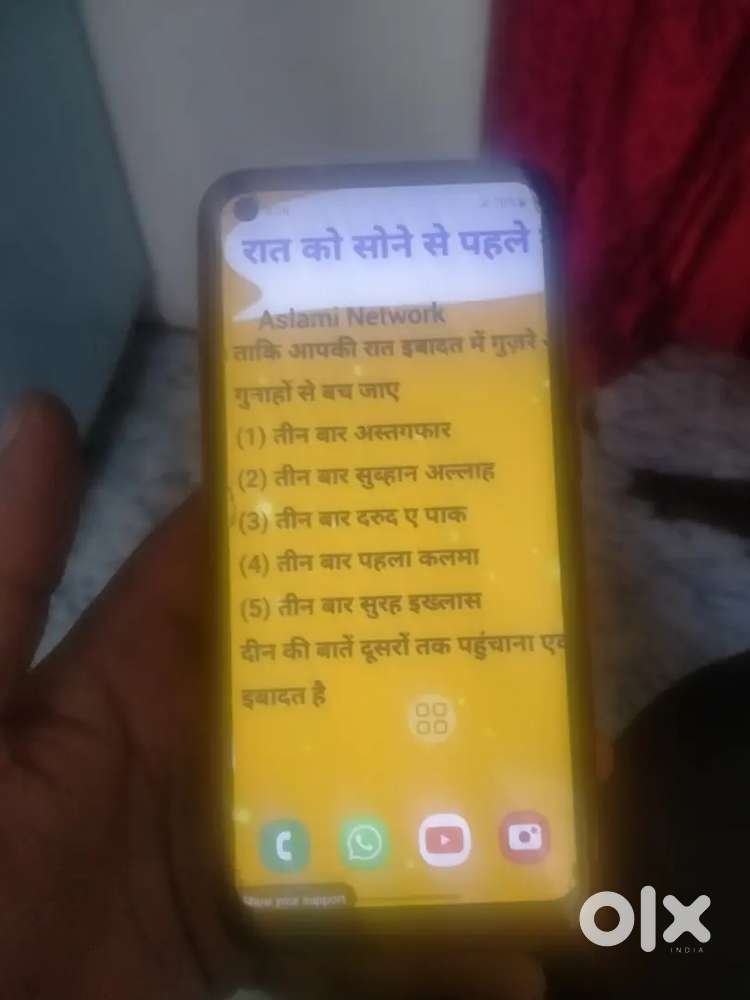 M11 ek dam sahi hai