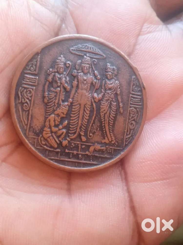 Antique hanuman ji coin East india company sell coin 18.18 year old
