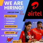Installation Engineer