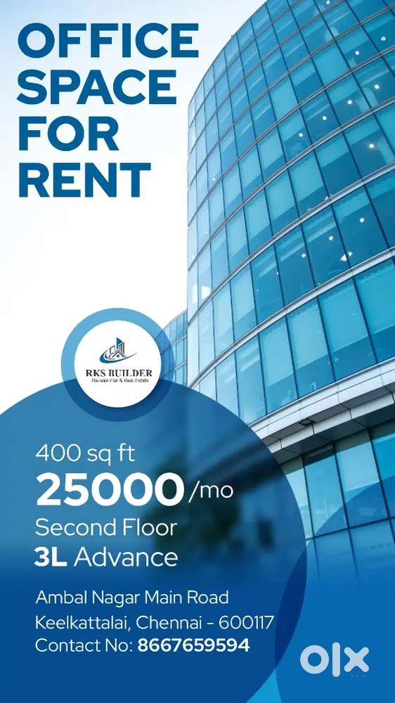 Office Space For Rent