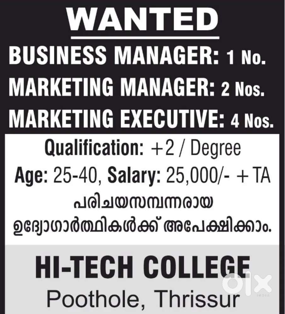 Marketing Manager