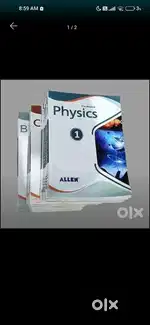 Allen modules