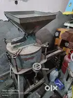 Aataa chakki