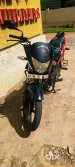 New engine