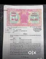 Each cent 600000/- 20 feet Road south face plot