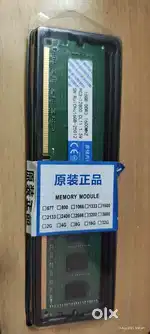 16GB DDR RAM
