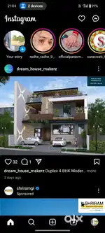 Pilot and house available pital nagri moradabad