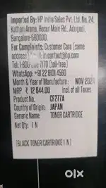 HP laserjet 77A original cartage