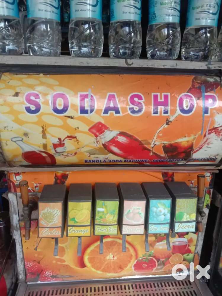Soda machine