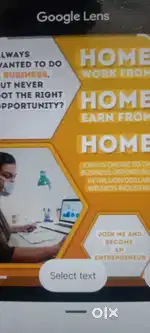Homework marketing