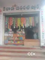 We are selling Running kirana shop ready to move, serious buyer callme