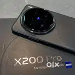 Vivo x200 pro emi also available