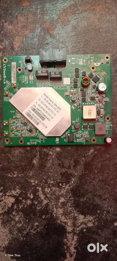 MK-AM2 मॉडल सर्किट बोर्ड / PCB - (राउटर/मॉडेम) स्पेयर पार्ट
