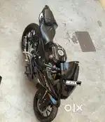 Koi kaam chahiya mujhe
