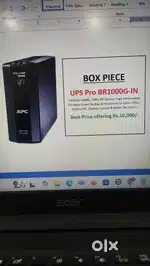 UPS - Power backup