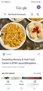 Fast food cook