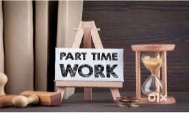 Work with your regular jobs and increase your extra income
