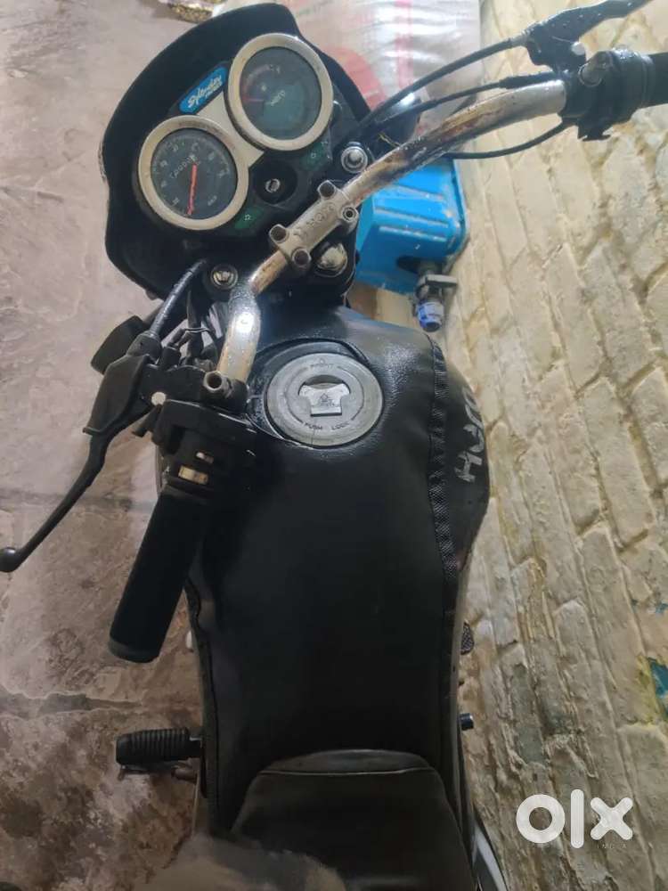 Koi kaam Bhai Hai self start Hai