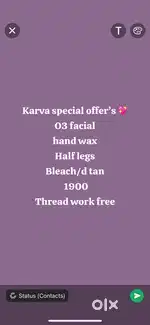 Diamond unisex saloon sec.9,11