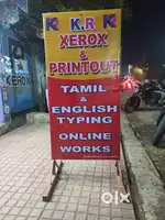 KR Typing And Xerox