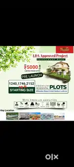 Lucknow me lda approved plots ...