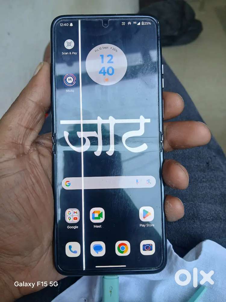Razr 40 ultra