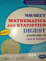 11th PCM navneet