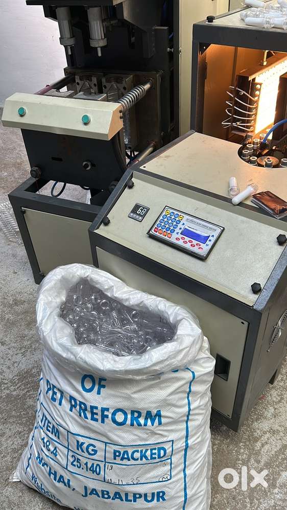 Blow molding machine operator