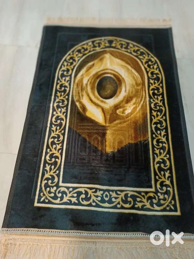 Janamaz Or Prayer Mats