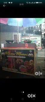 Momos counter