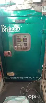 Silent dg set generator 12.5 kva singal phase