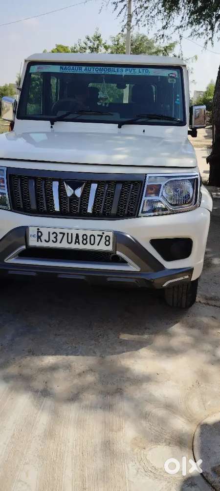 Mahindra Bolero 2023
