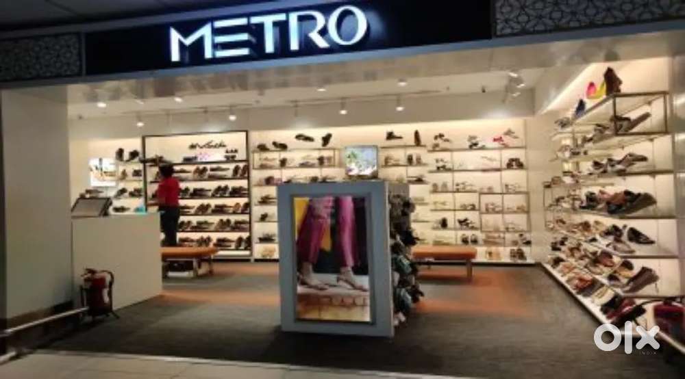 URGENT REQUIREMENT FOR MALL