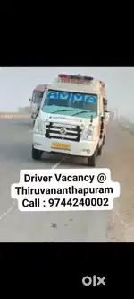 Ambulance Driver vacancy @ Trivandrum