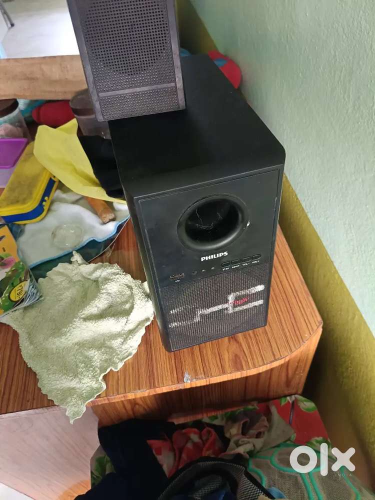 Philips home theatre