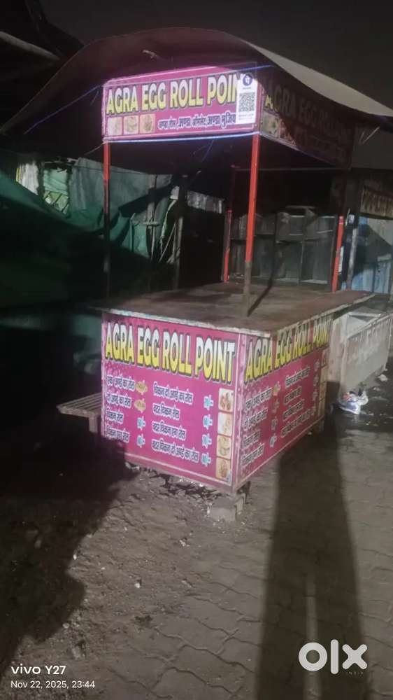 Lohe ka counter Hai lohaghat majbut hai