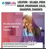 HIRING MANAGERS