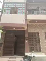 House for small family