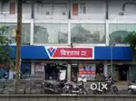 New Job Hiring Today Required Candidate Fresher And Experience