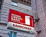 Wanted male  bank EMI  Staff at consumer loan Department