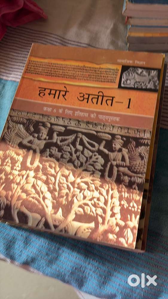 Title:  NCERT की पूरी सेट – class 6 से 12