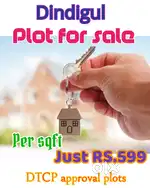 DTCP approval plots sale