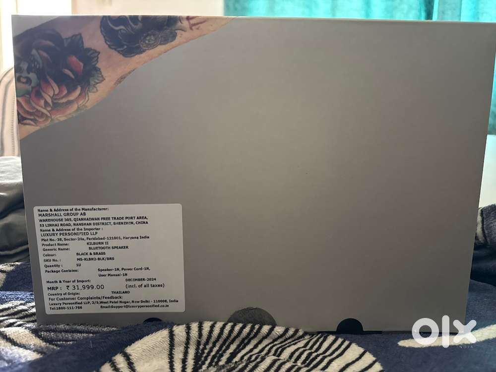 Marshall brand new speaker