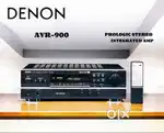 DENON : AVR-900 PROLOGIC STEREO INTEGRATED AMPLIFIER