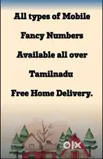 Mobile Fancy Number Available Airtel Vodafone Jio Chennai Tamilnadu