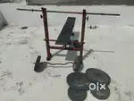 Gym equipment