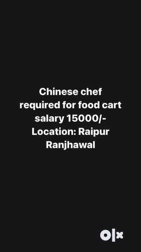 chef required for chinese items