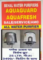 AQUA FRESH WATER PURIFIER RO FILTER. GEYSER, CHIMNEY, INVERTER, REPAIR