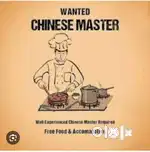 URGENT - Chinese master wanted in vinayagapuram kolathur